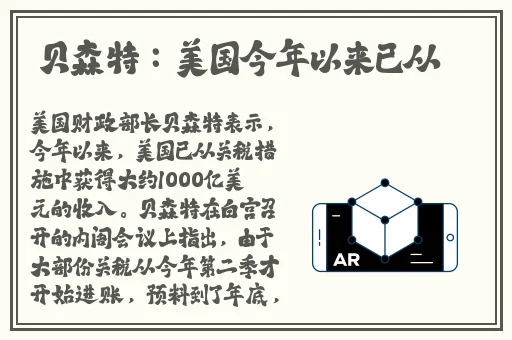 丰满的女房东在线观看6
