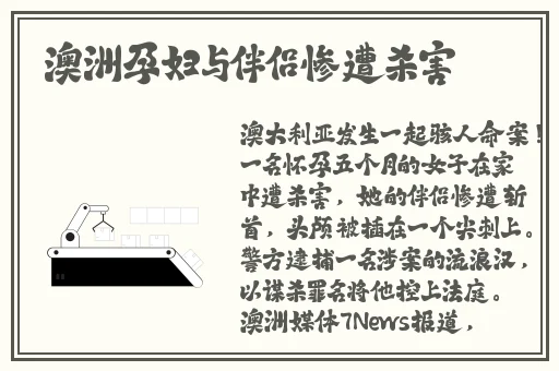 星空传媒mv在线观看免费高清